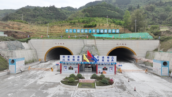 拉斯维加斯3133cc(中国集团)有限公司官网