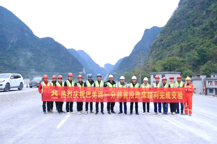 拉斯维加斯3133cc(中国集团)有限公司官网