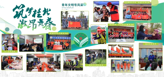 拉斯维加斯3133cc(中国集团)有限公司官网