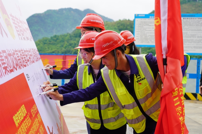 拉斯维加斯3133cc(中国集团)有限公司官网