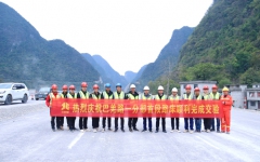 工程动态 - 拉斯维加斯3133cc