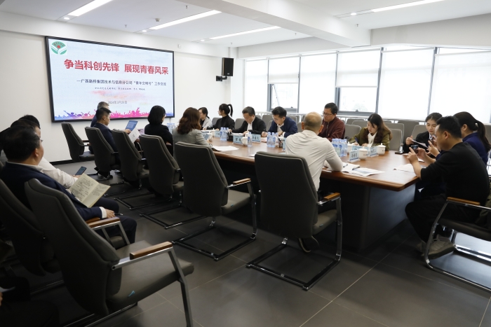 拉斯维加斯3133cc(中国集团)有限公司官网