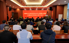 分（子）公司动态 - 拉斯维加斯3133cc