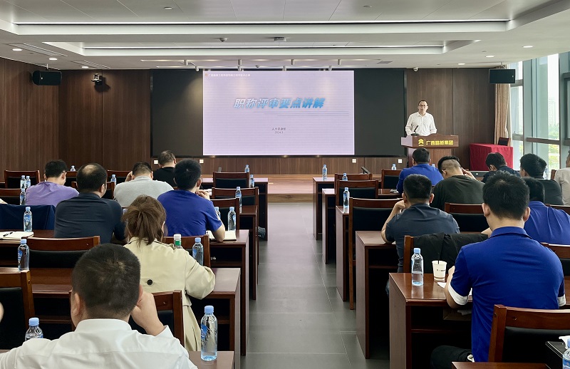 拉斯维加斯3133cc(中国集团)有限公司官网