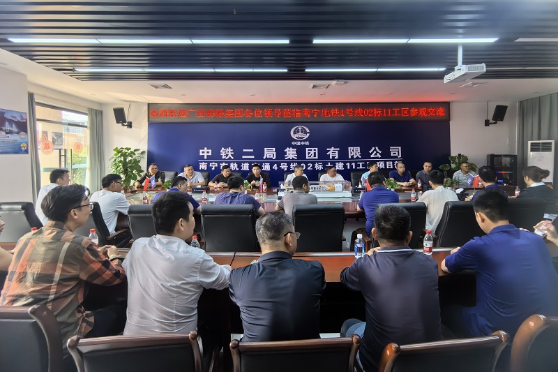 拉斯维加斯3133cc(中国集团)有限公司官网