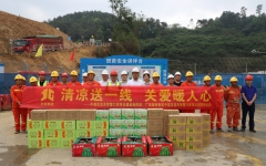 工会事情 - 拉斯维加斯3133cc