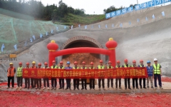 工程动态 - 拉斯维加斯3133cc