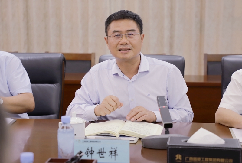 拉斯维加斯3133cc(中国集团)有限公司官网