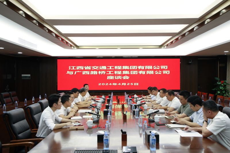 拉斯维加斯3133cc(中国集团)有限公司官网