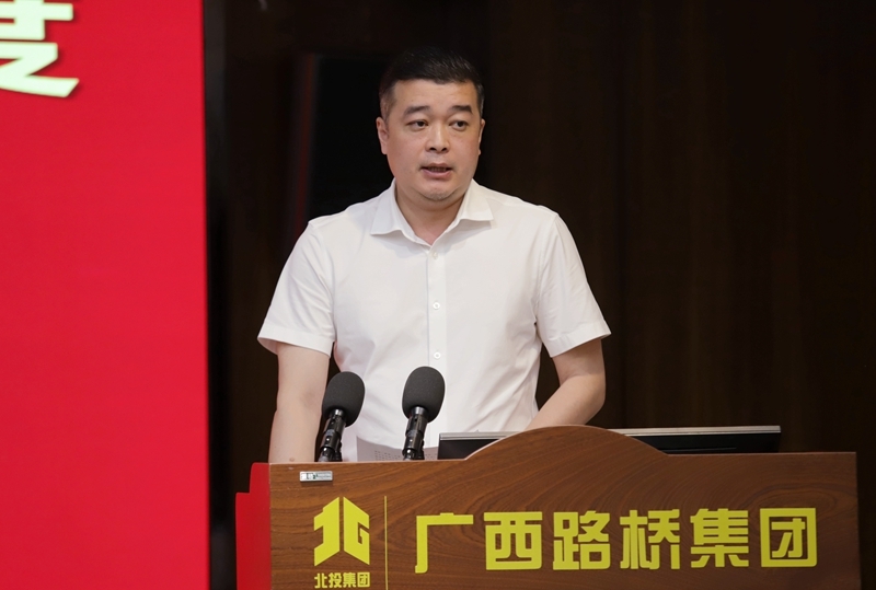 拉斯维加斯3133cc(中国集团)有限公司官网