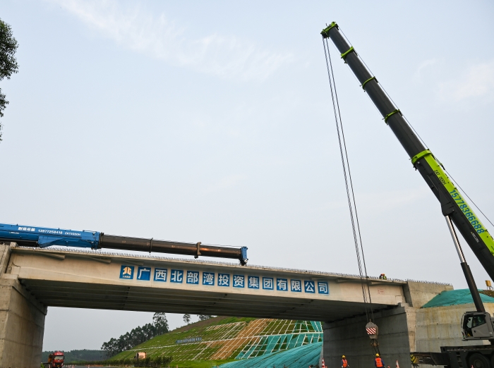 拉斯维加斯3133cc(中国集团)有限公司官网