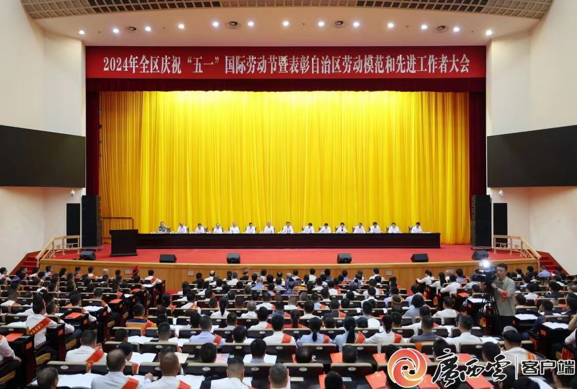 拉斯维加斯3133cc(中国集团)有限公司官网