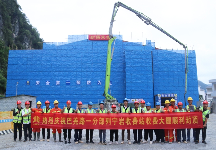 拉斯维加斯3133cc(中国集团)有限公司官网