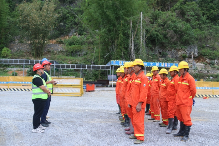 拉斯维加斯3133cc(中国集团)有限公司官网