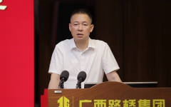 企业要闻 - 拉斯维加斯3133cc