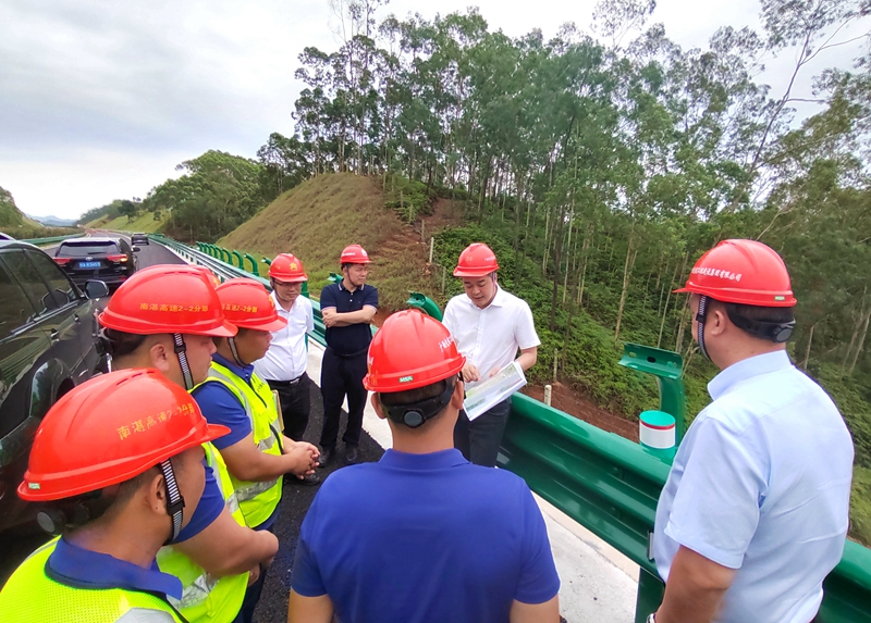 拉斯维加斯3133cc(中国集团)有限公司官网