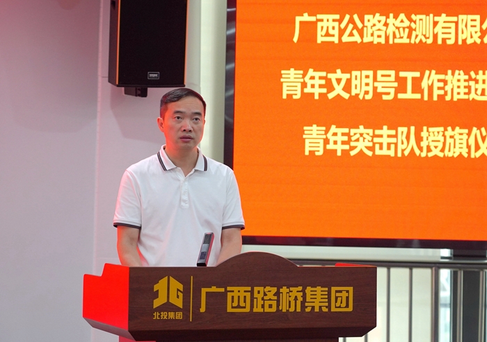 拉斯维加斯3133cc(中国集团)有限公司官网