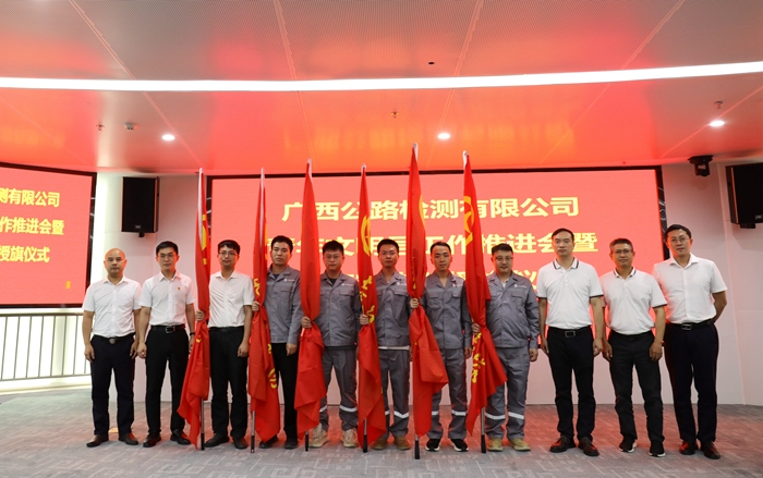 拉斯维加斯3133cc(中国集团)有限公司官网