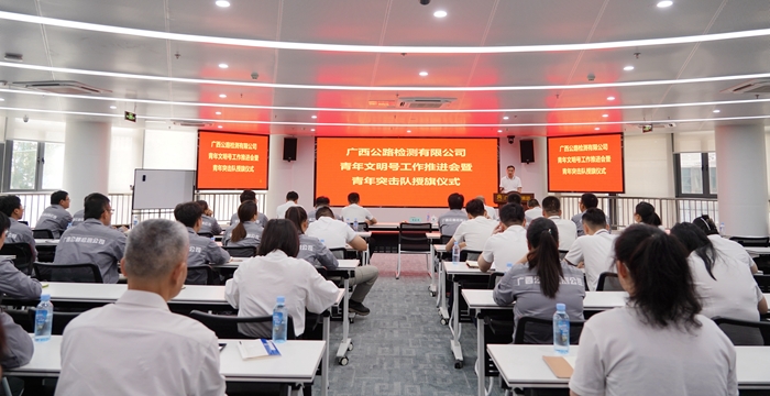 拉斯维加斯3133cc(中国集团)有限公司官网