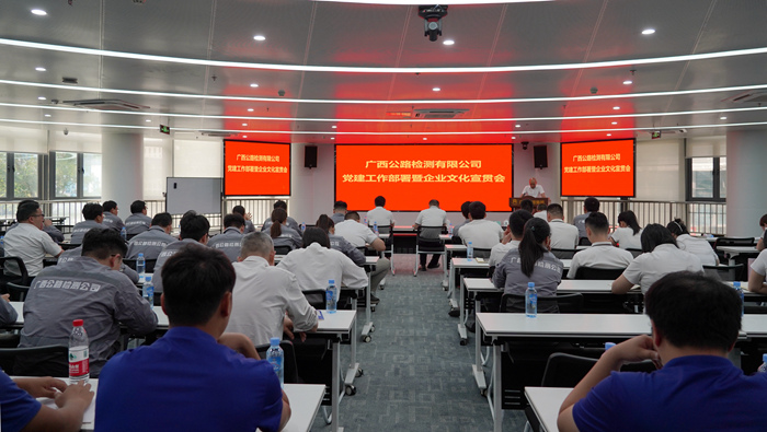 拉斯维加斯3133cc(中国集团)有限公司官网