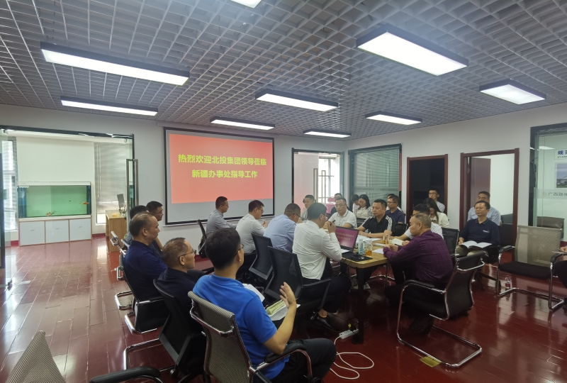 拉斯维加斯3133cc(中国集团)有限公司官网