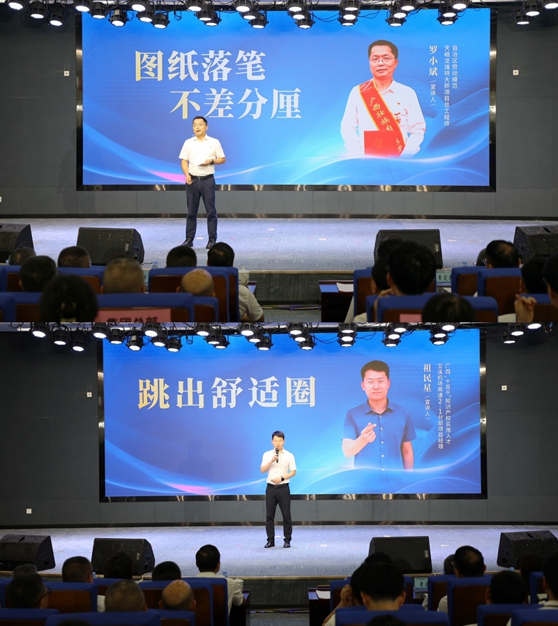 拉斯维加斯3133cc(中国集团)有限公司官网