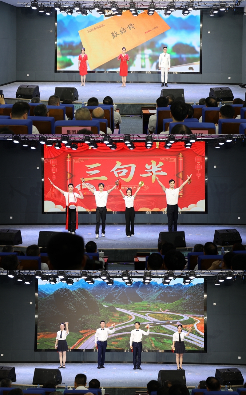 拉斯维加斯3133cc(中国集团)有限公司官网