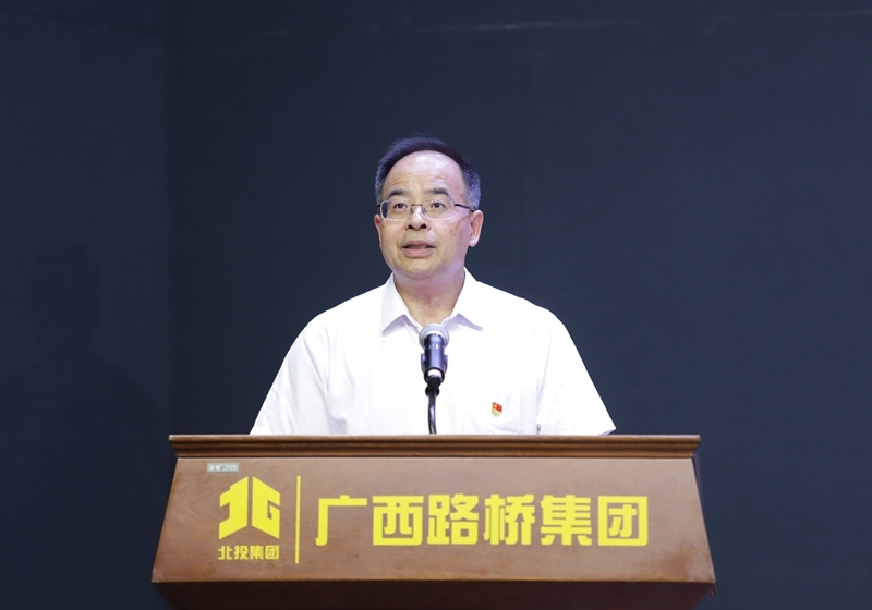 拉斯维加斯3133cc(中国集团)有限公司官网