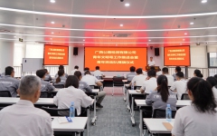 党建事情 - 拉斯维加斯3133cc