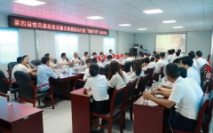 党建事情 - 拉斯维加斯3133cc