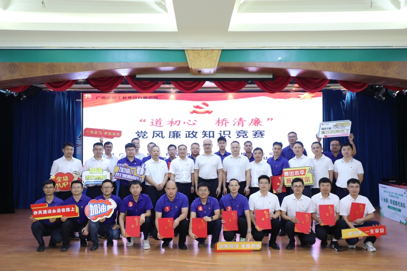 拉斯维加斯3133cc(中国集团)有限公司官网