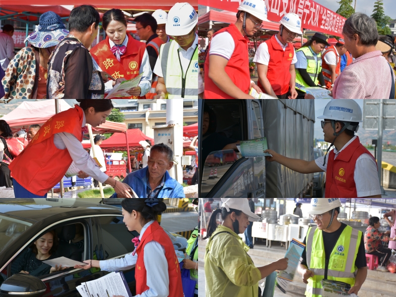 拉斯维加斯3133cc(中国集团)有限公司官网