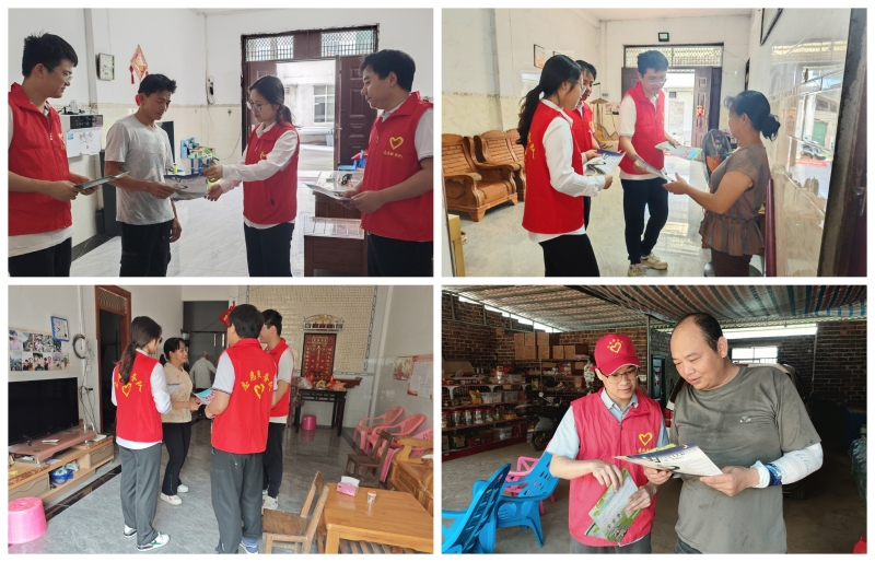 拉斯维加斯3133cc(中国集团)有限公司官网