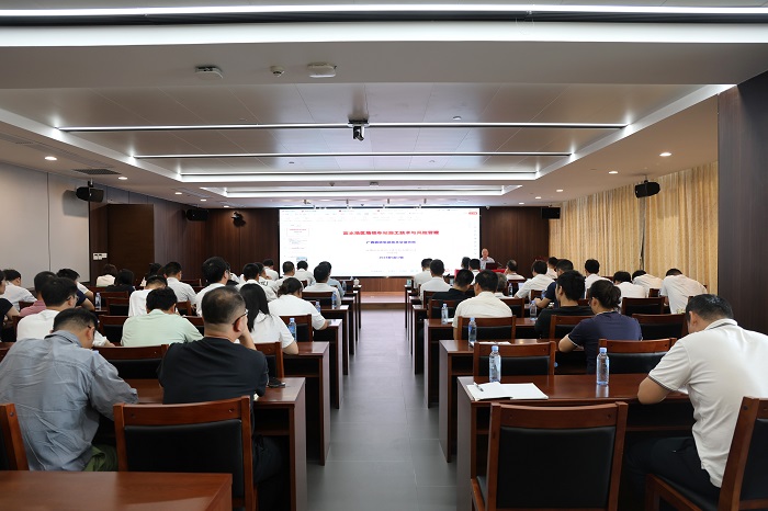 拉斯维加斯3133cc(中国集团)有限公司官网