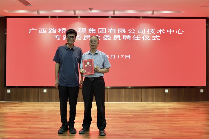 拉斯维加斯3133cc(中国集团)有限公司官网