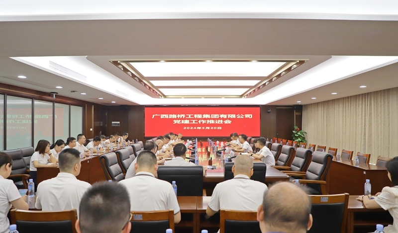 拉斯维加斯3133cc(中国集团)有限公司官网