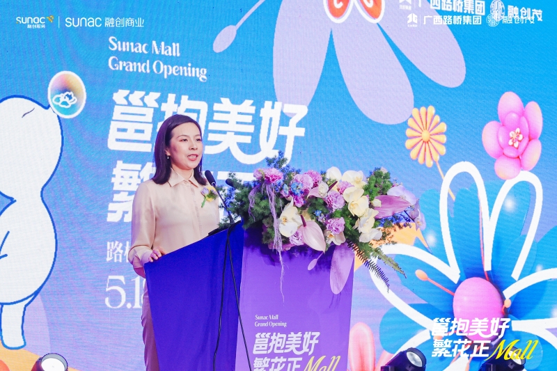 拉斯维加斯3133cc(中国集团)有限公司官网