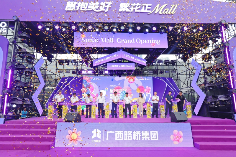 拉斯维加斯3133cc(中国集团)有限公司官网