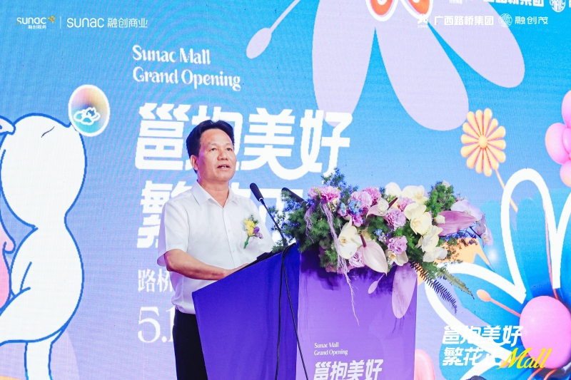 拉斯维加斯3133cc(中国集团)有限公司官网