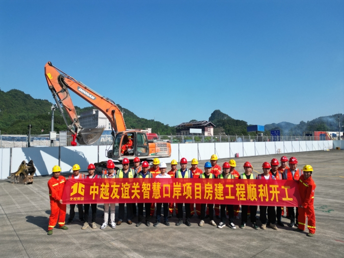 拉斯维加斯3133cc(中国集团)有限公司官网