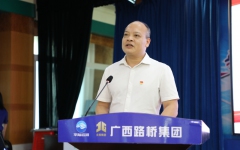 党建事情 - 拉斯维加斯3133cc