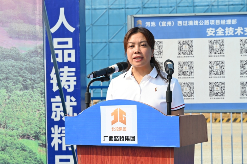 拉斯维加斯3133cc(中国集团)有限公司官网