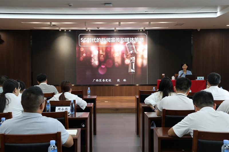 拉斯维加斯3133cc(中国集团)有限公司官网