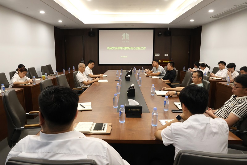 拉斯维加斯3133cc(中国集团)有限公司官网