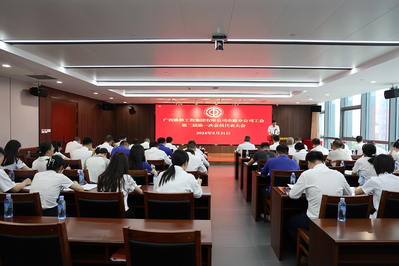 拉斯维加斯3133cc(中国集团)有限公司官网