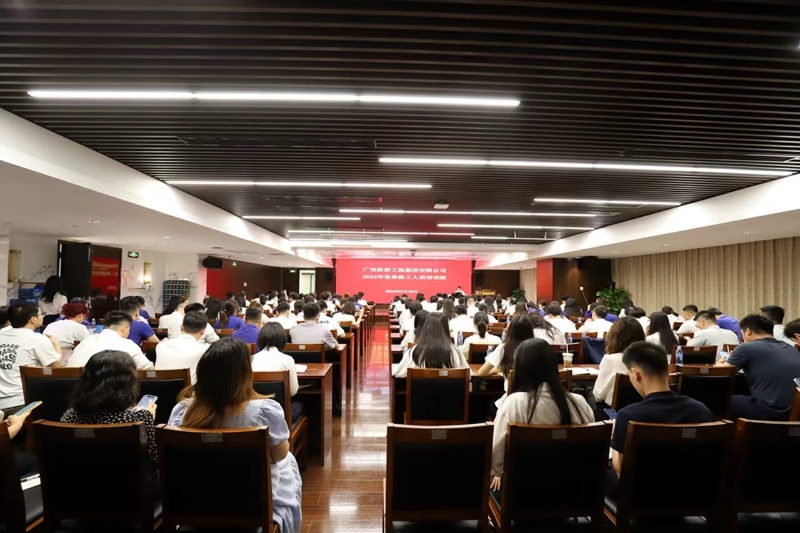 拉斯维加斯3133cc(中国集团)有限公司官网