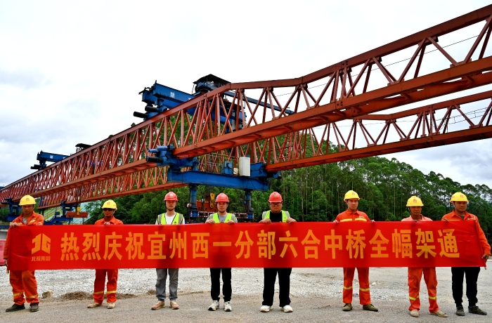 拉斯维加斯3133cc(中国集团)有限公司官网