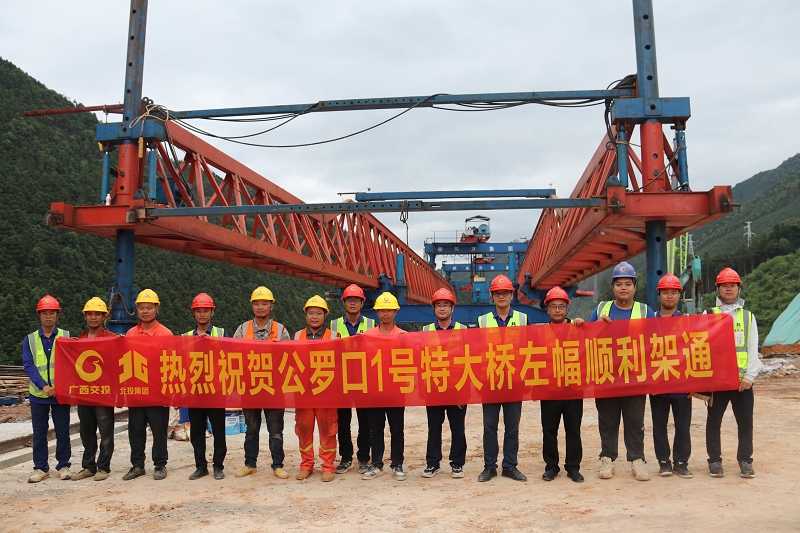 拉斯维加斯3133cc(中国集团)有限公司官网