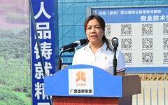 党建事情 - 拉斯维加斯3133cc