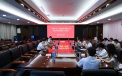 党建事情 - 拉斯维加斯3133cc